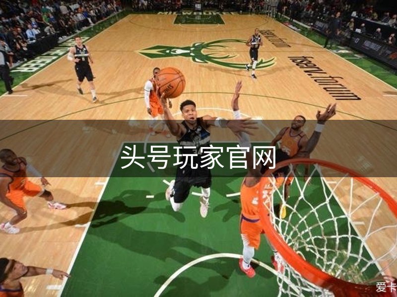 头号玩家官网品牌故事